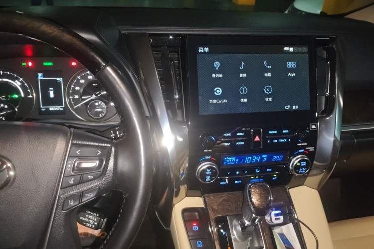 Used Toyota Vellfire 2020 Dual-Engine 2.5L HV Prestige Edition Audio And AC Panel