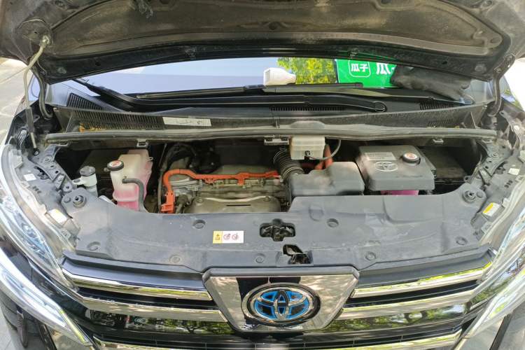 Used Toyota Vellfire 2020 Dual-Engine 2.5L HV Prestige Edition Engine Bay