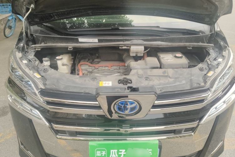 Used Toyota Vellfire 2020 Dual-Engine 2.5L HV Prestige Edition Engine Bay