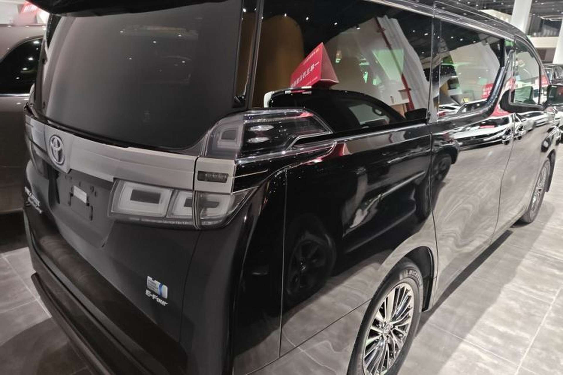 Used Toyota Vellfire 2020 Dual-Engine 2.5L HV Prestige Edition Exterior 5