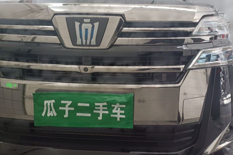 Used Toyota Vellfire 2020 Dual-Engine 2.5L HV Prestige Edition Front
