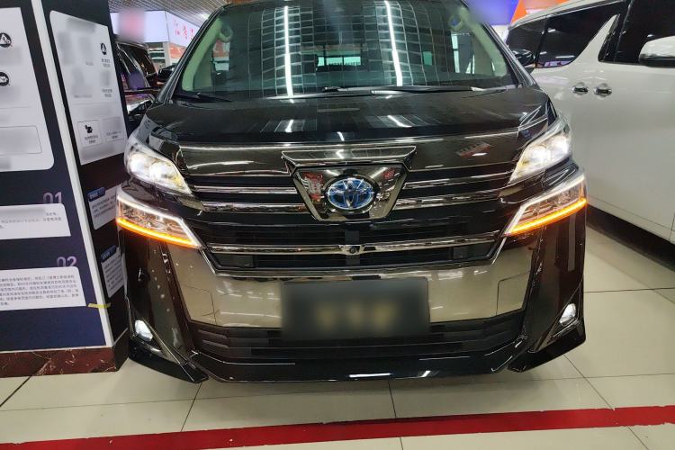 Used Toyota Vellfire 2020 Dual-Engine 2.5L HV Prestige Edition Front