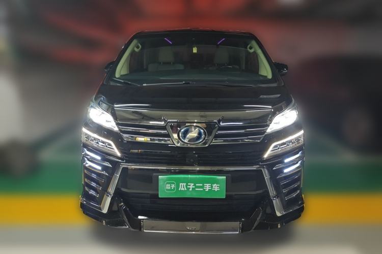 Used Toyota Vellfire 2020 Dual-Engine 2.5L HV Prestige Edition Front