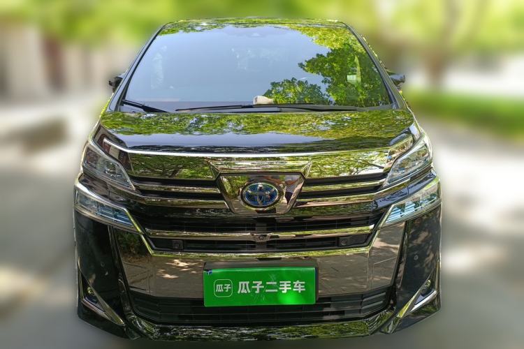 Used Toyota Vellfire 2020 Dual-Engine 2.5L HV Prestige Edition Front