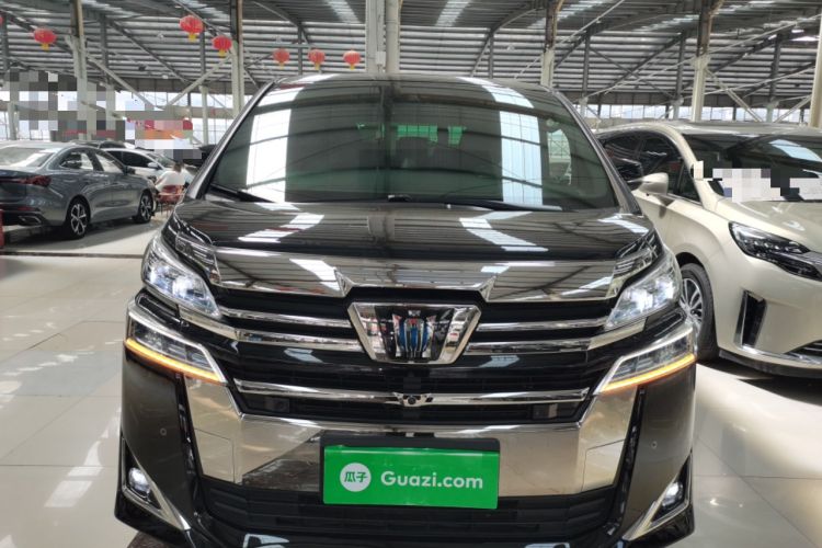 Used Toyota Vellfire 2020 Dual-Engine 2.5L HV Prestige Edition Front