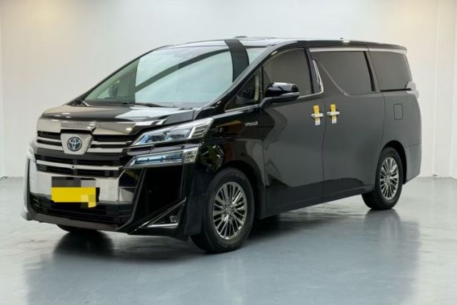 Used Toyota Vellfire 2020 Dual-Engine 2.5L HV Prestige Edition