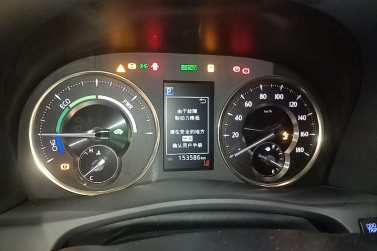 Used Toyota Vellfire 2020 Dual-Engine 2.5L HV Prestige Edition Instrument Cluster