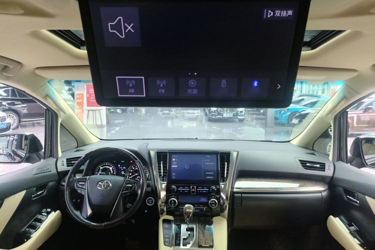 Used Toyota Vellfire 2020 Dual-Engine 2.5L HV Prestige Edition Interior 7