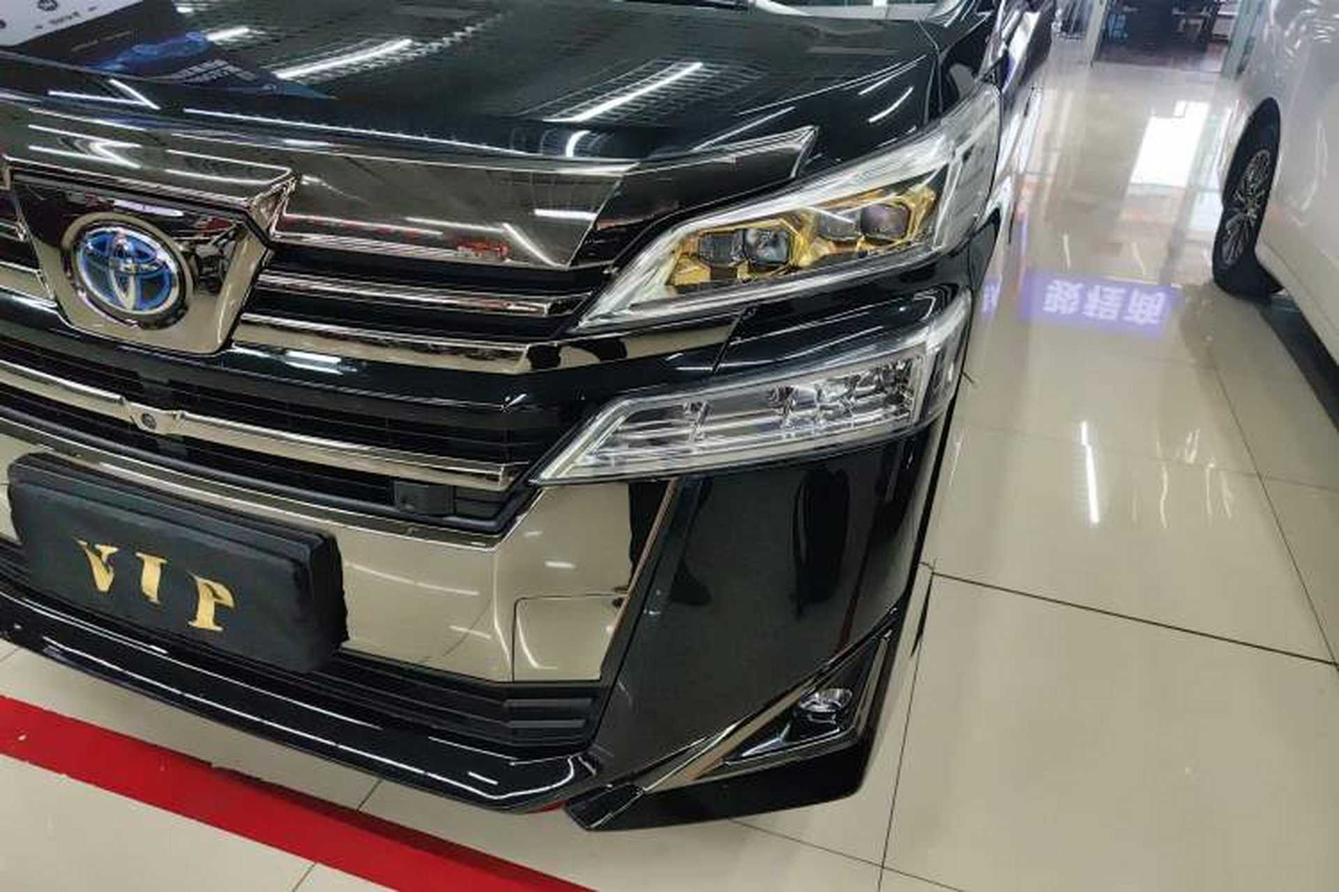 Used Toyota Vellfire 2020 Dual-Engine 2.5L HV Prestige Edition Left Front Headlight