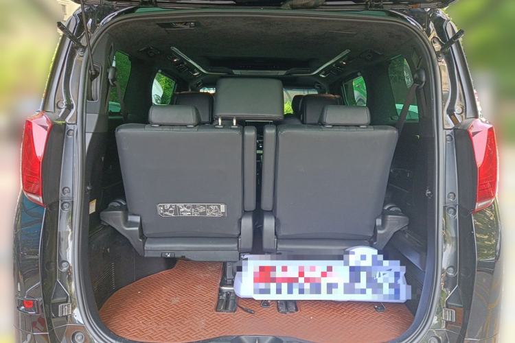 Used Toyota Vellfire 2020 Dual-Engine 2.5L HV Prestige Edition Trunk