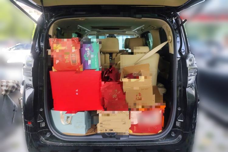 Used Toyota Vellfire 2020 Dual-Engine 2.5L HV Prestige Edition Trunk