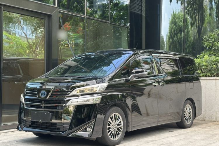 Used Toyota Vellfire 2020 Dual-Engine 2.5L HV Prestige Edition Guazi used car, China used car export, Used car for sale, Used cars, Cheapest cars for sale