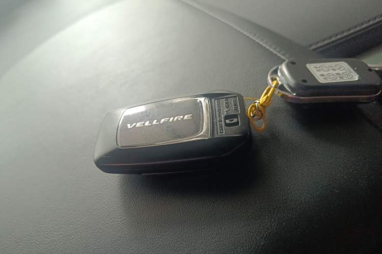 Used Toyota Vellfire 2020 Dual-Engine 2.5L HV Luxury Edition Vehicle Key