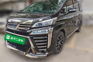 Used Toyota Vellfire 2020 Dual-Engine 2.5L HV Luxury Edition