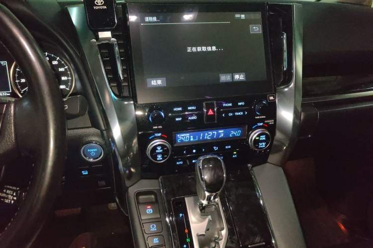Used Toyota Vellfire 2020 Dual-Engine 2.5L HV Luxury Edition Audio And AC Panel