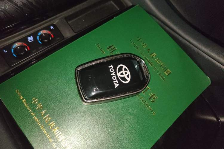 Used Toyota Vellfire 2020 Dual-Engine 2.5L HV Luxury Edition Vehicle Key