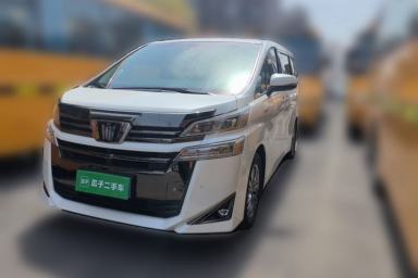 Used Toyota Vellfire 2020 Dual-Engine 2.5L Black Gold Limited Edition