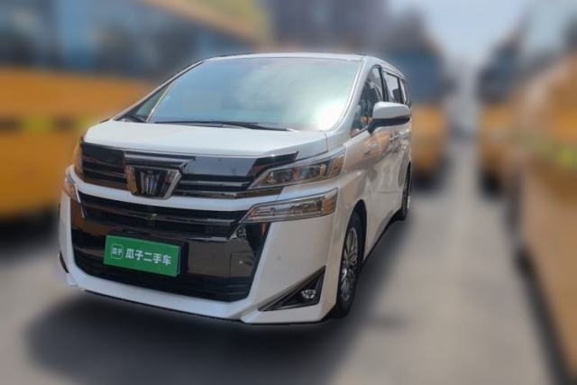 Used Toyota Vellfire 2020 Dual-Engine 2.5L Black Gold Limited Edition
