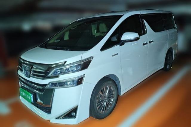 Used Toyota Vellfire 2020 Dual-Engine 2.5L HV Prestige Edition