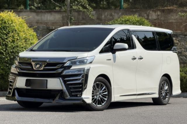 Used Toyota Vellfire 2020 Dual-Engine 2.5L HV Prestige Edition