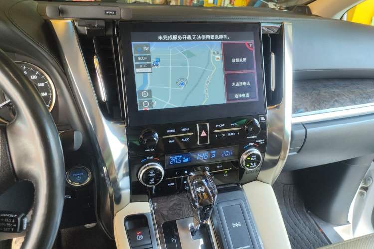 Used Toyota Vellfire 2020 Dual-Engine 2.5L HV Prestige Edition Audio And AC Panel