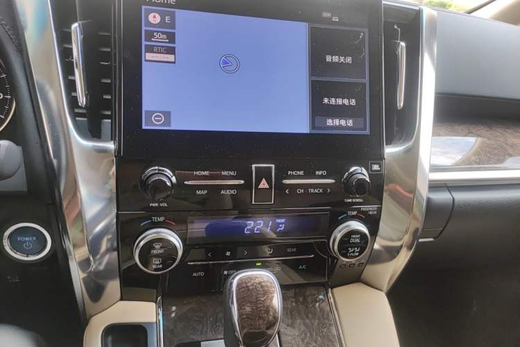 Used Toyota Vellfire 2020 Dual-Engine 2.5L HV Luxury Edition Audio And AC Panel