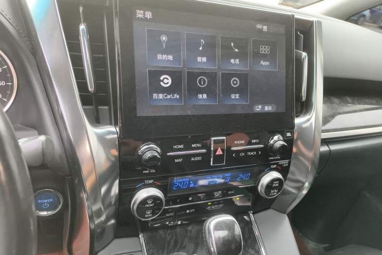 Used Toyota Vellfire 2020 Dual-Engine 2.5L HV Luxury Edition Audio And AC Panel