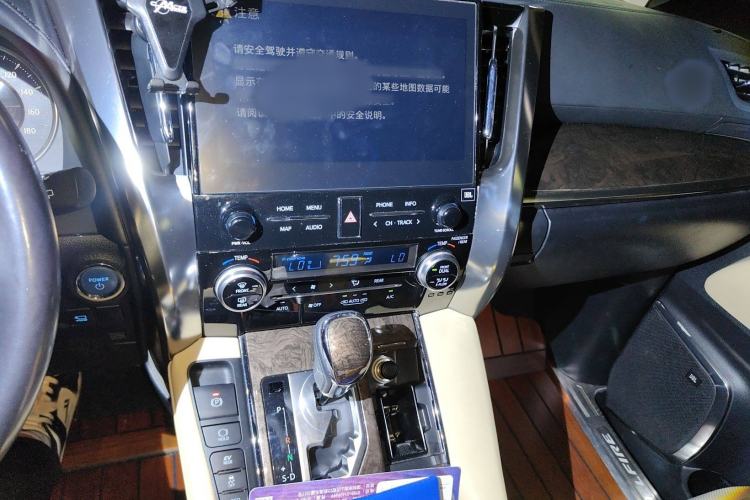 Used Toyota Vellfire 2020 Dual-Engine 2.5L HV Prestige Edition Audio And AC Panel