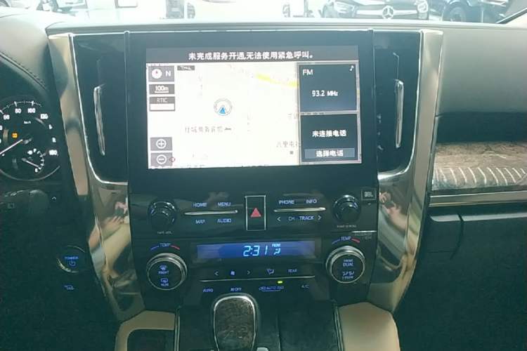 Used Toyota Vellfire 2020 Dual-Engine 2.5L HV Prestige Edition Audio And AC Panel