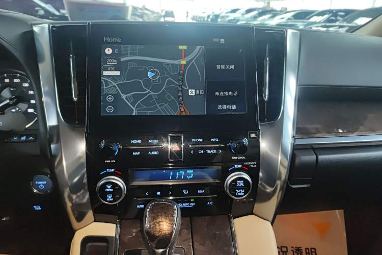 Used Toyota Vellfire 2020 Dual-Engine 2.5L Black Gold Limited Edition Audio And AC Panel