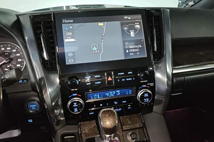 Used Toyota Vellfire 2020 Dual-Engine 2.5L HV Prestige Edition Audio And AC Panel