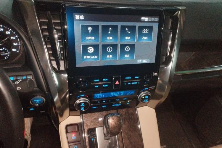 Used Toyota Vellfire 2020 Dual-Engine 2.5L HV Prestige Edition Audio And AC Panel