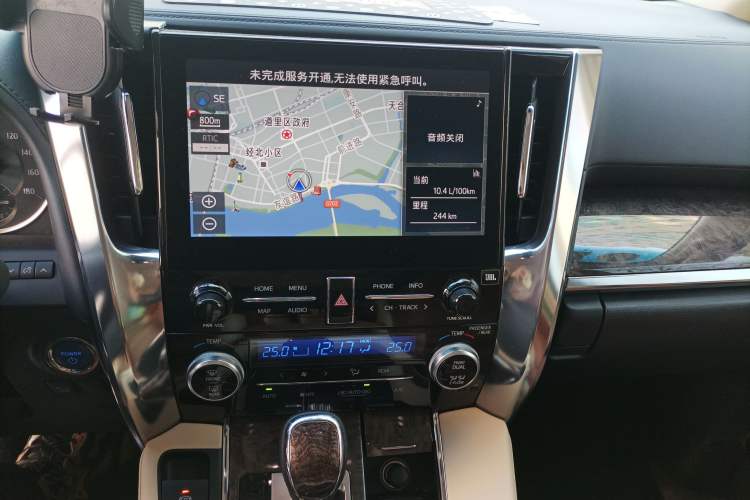Used Toyota Vellfire 2020 Dual-Engine 2.5L HV Prestige Edition Audio And AC Panel