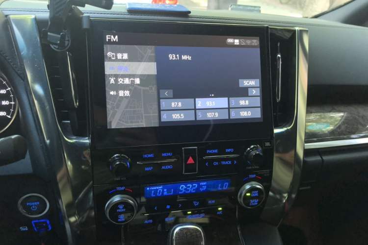 Used Toyota Vellfire 2020 Dual-Engine 2.5L HV Prestige Edition Audio And AC Panel