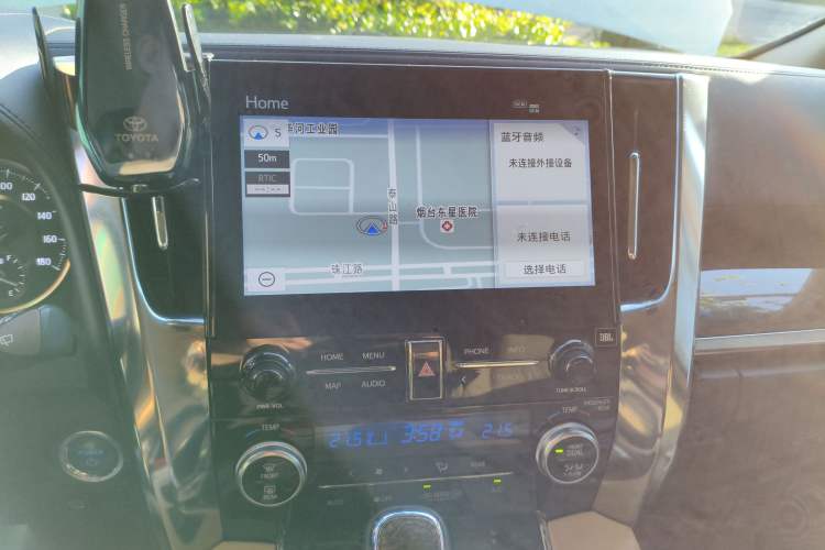 Used Toyota Vellfire 2020 Dual-Engine 2.5L HV Prestige Edition Audio And AC Panel