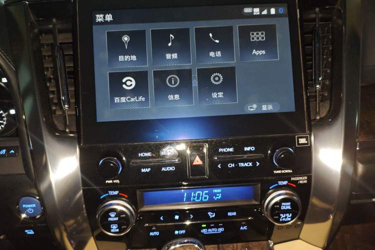 Used Toyota Vellfire 2020 Dual-Engine 2.5L HV Prestige Edition Audio And AC Panel