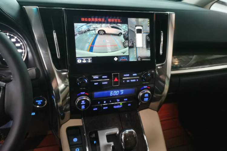 Used Toyota Vellfire 2020 Dual-Engine 2.5L HV Prestige Edition Audio And AC Panel
