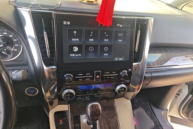 Used Toyota Vellfire 2020 Dual-Engine 2.5L HV Prestige Edition Audio And AC Panel