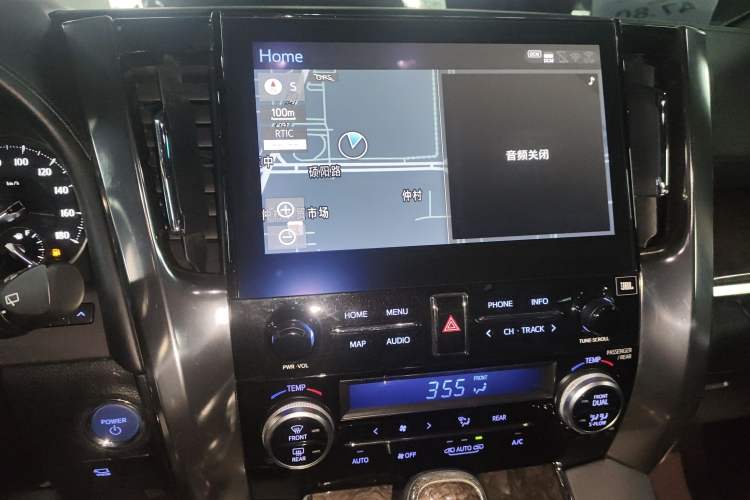 Used Toyota Vellfire 2020 Dual-Engine 2.5L HV Prestige Edition Audio And AC Panel