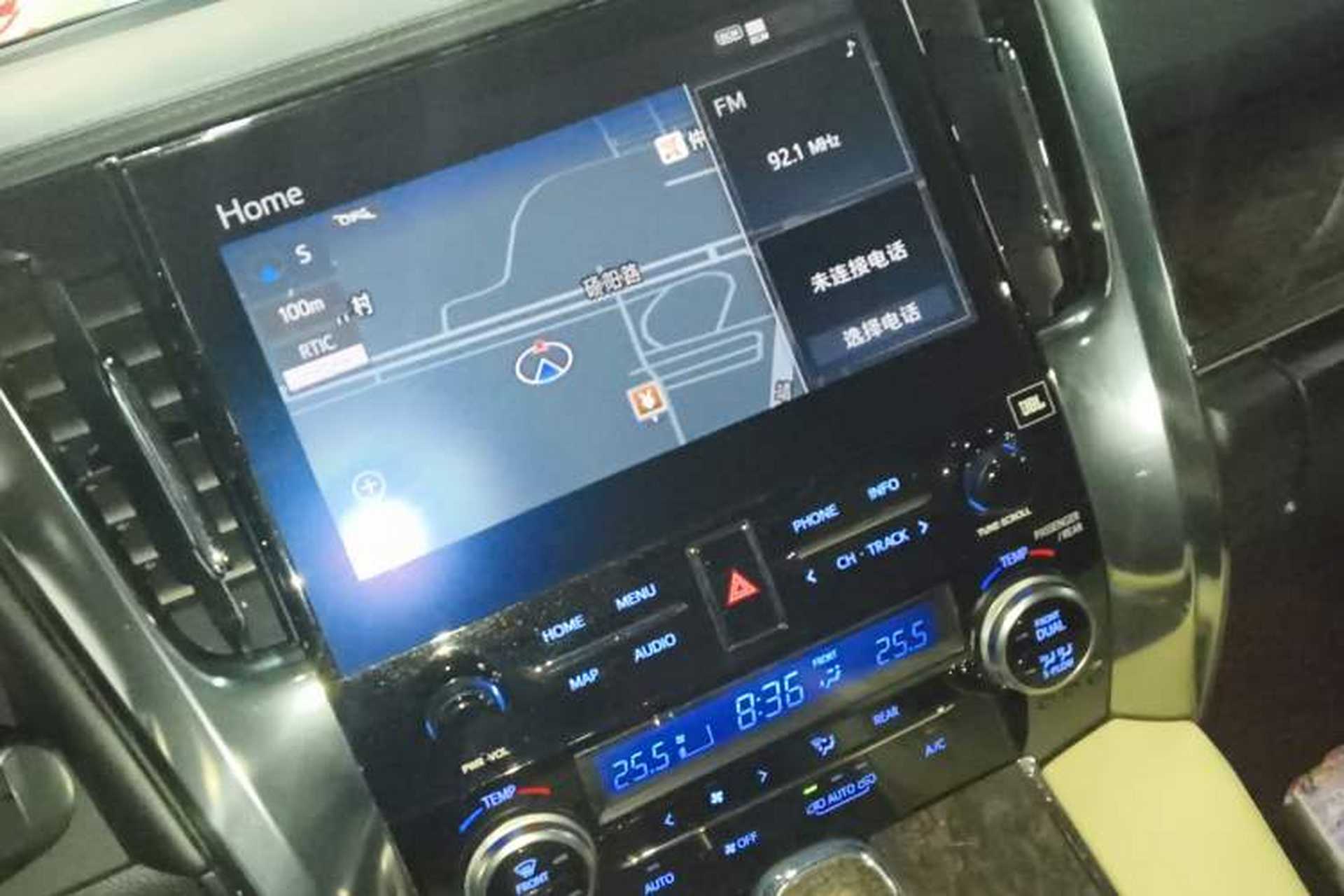 Used Toyota Vellfire 2020 Dual-Engine 2.5L HV Prestige Edition Audio And AC Panel