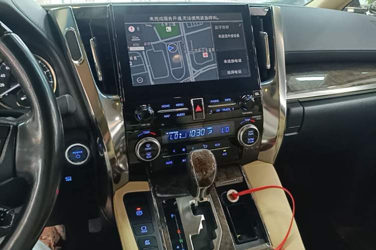 Used Toyota Vellfire 2020 Dual-Engine 2.5L HV Prestige Edition Audio And AC Panel