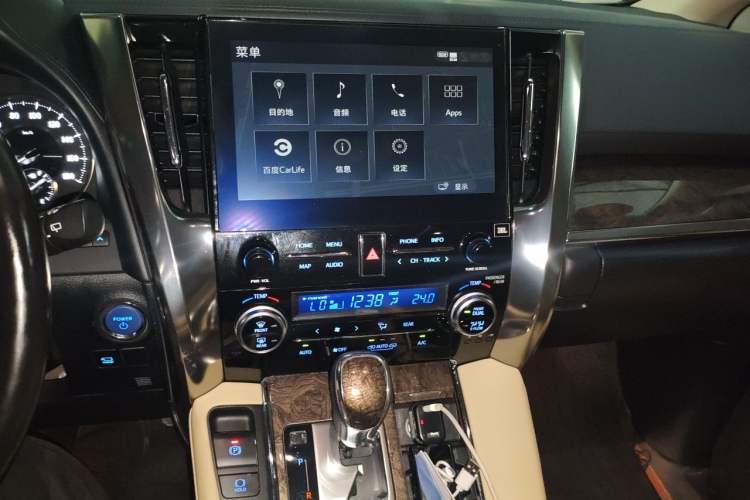 Used Toyota Vellfire 2020 Dual-Engine 2.5L HV Prestige Edition Audio And AC Panel