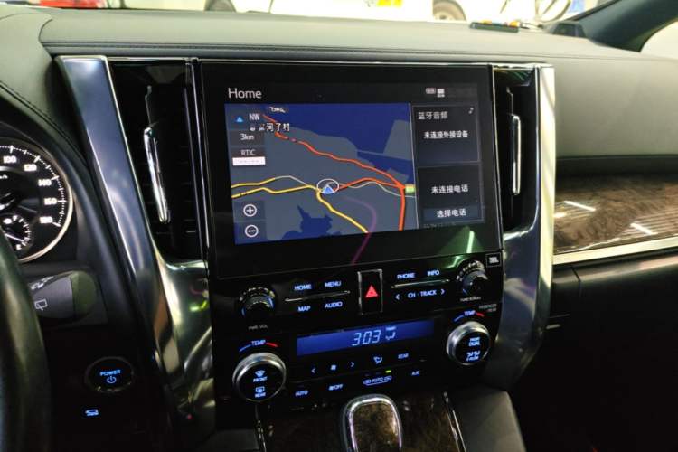 Used Toyota Vellfire 2020 Dual-Engine 2.5L HV Prestige Edition Audio And AC Panel