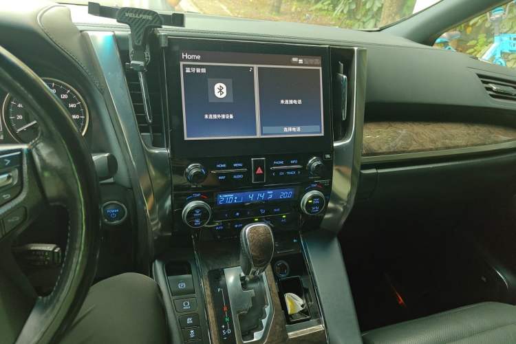Used Toyota Vellfire 2020 Dual-Engine 2.5L HV Prestige Edition Audio And AC Panel