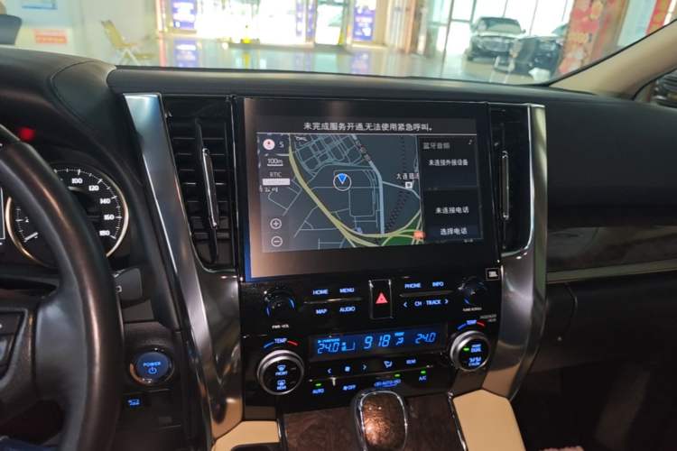 Used Toyota Vellfire 2020 Dual-Engine 2.5L HV Prestige Edition Audio And AC Panel