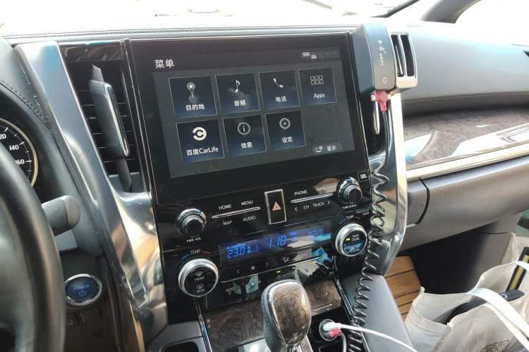 Used Toyota Vellfire 2020 Dual-Engine 2.5L HV Prestige Edition Audio And AC Panel