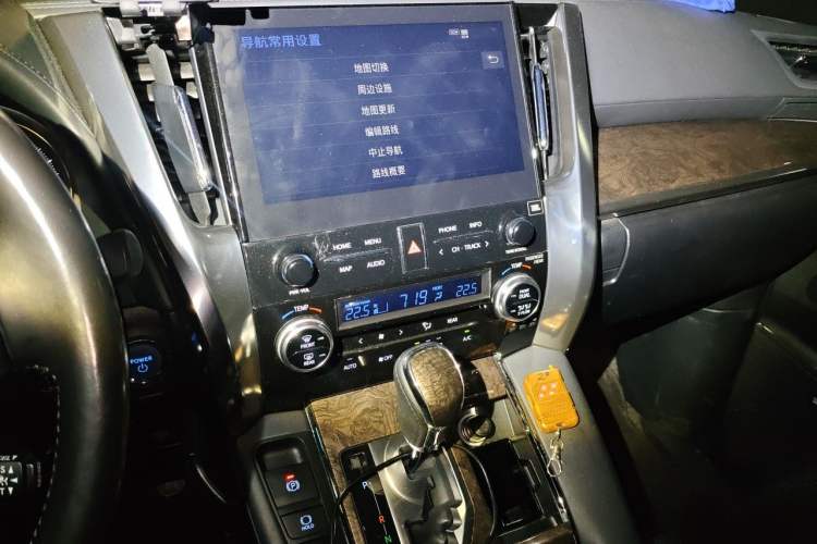 Used Toyota Vellfire 2020 Dual-Engine 2.5L HV Prestige Edition Audio And AC Panel