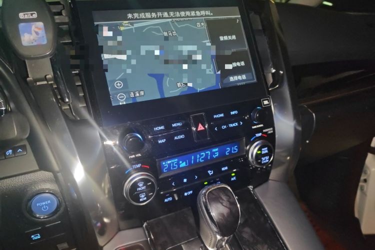 Used Toyota Vellfire 2020 Dual-Engine 2.5L HV Luxury Edition Audio And AC Panel