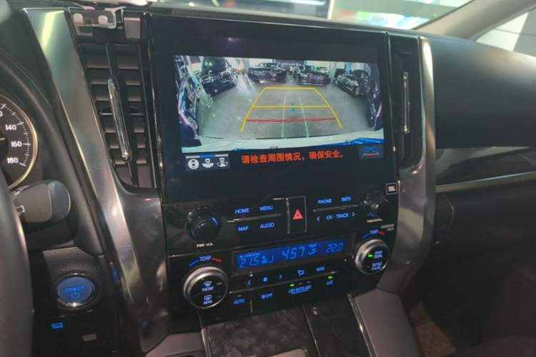 Used Toyota Vellfire 2020 Dual-Engine 2.5L HV Luxury Edition Audio And AC Panel