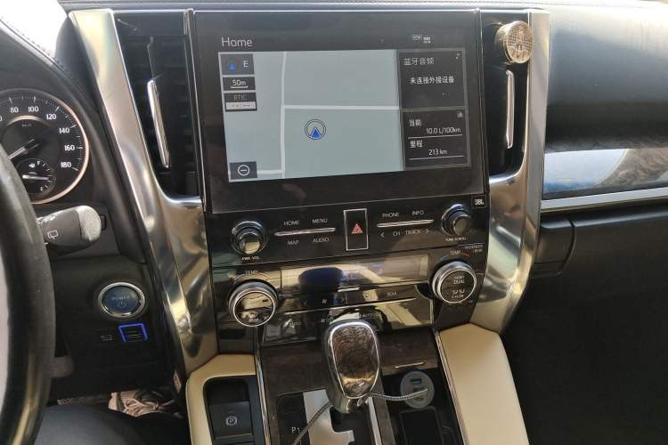 Used Toyota Vellfire 2020 Dual-Engine 2.5L HV Prestige Edition Audio And AC Panel
